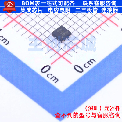 LED驱动 TPS61160ADRVR WSON-6 TI/德州 电子元器件配单全新原装