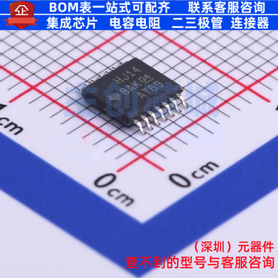 反相器 CD74HC14PWR TSSOP-14 TI/德州 电子元器件配单全新原装