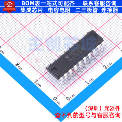 数模转换芯片DAC TLC7528IN PDIP-20 TI/德州 电子元器件全新原装