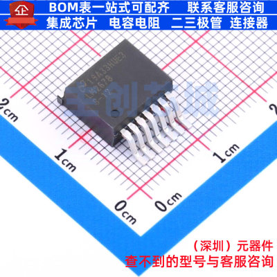 DC-DC电源芯片 LM2678SX-12/NOPB DDPAK(TO-263-7) TI/德州 原装