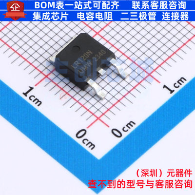 场效应管(MOSFET) IRLR120NTR(UMW) TO-252 电子元器件全新原装
