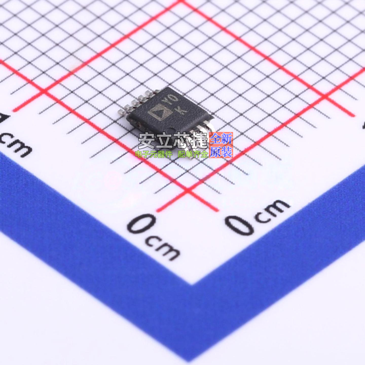 仪表放大器 AD8253ARMZ MSOP-10 ADI(亚德诺) 电子元器件全新原装