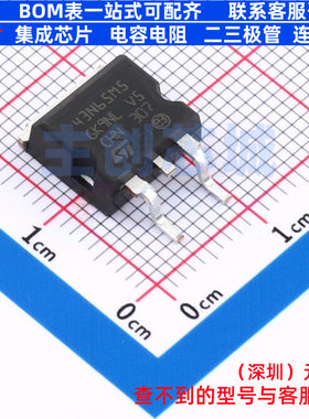 场效应管(MOSFET) STB43N65M5 D2PAK 意法半导体 电子元器件配单