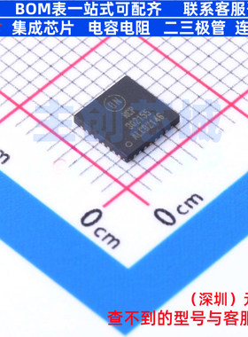 栅极驱动芯片 NCP302155MNTWG PQFN-31 onsemi(安森美) 全新原装