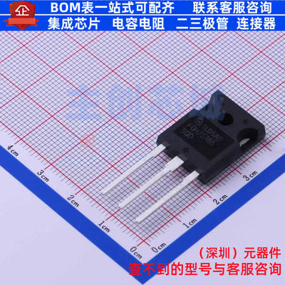 IGBT管/模块 FGH75T65SQD-F155 TO-247 onsemi(安森美) 全新原装