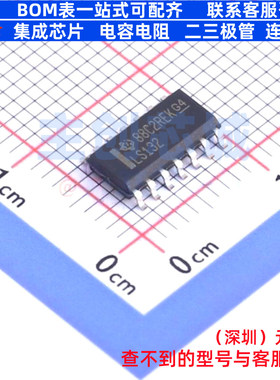 逻辑门 SN74LS132D SOIC-14 TI/德州 电子元器件配单全新原装