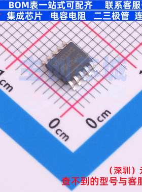 AC-DC控制器和稳压器 VIPER011XS SSOP-10 意法半导体 电子元器件