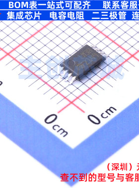 比较器 LM2903HYPT TSSOP-8 意法半导体 电子元器件配单全新原装