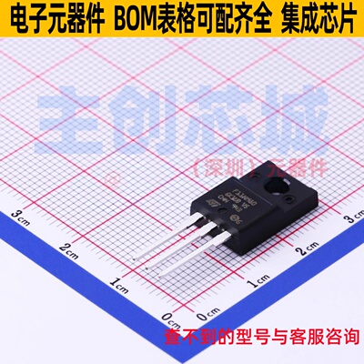 场效应管(MOSFET) STF11NM80 TO-220FP 意法半导体 电子元件配单