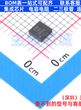线性稳压器(LDO) TPS71219DRCR VSON-10 TI/德州 电子元器件配单