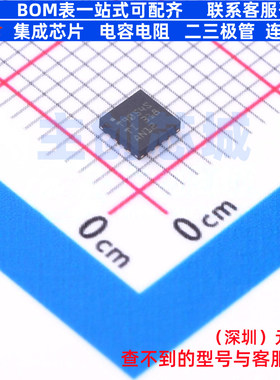 运算放大器 TLV9054SIRTER WQFN-16 TI/德州 电子元器件全新原装