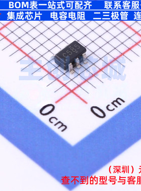 逻辑门 SN74LVC1G58DBVR SOT-23-6 TI/德州 电子元件配单全新原装