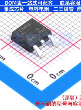 场效应管(MOSFET) SUD23N06-31-GE3 TO-252 VISHAY(威世) 元器件