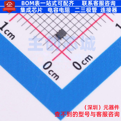 继电器/线圈驱动芯片 DRV8210DRLR SOT-563 TI/德州 电子元件配单