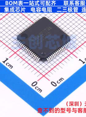 模数转换芯片ADC ADS8588SIPM LQFP-64 TI/德州 电子元件全新原装