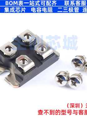 快恢复/高效率二极管 STTH20003TV1 ISOTOP 意法半导体 全新原装