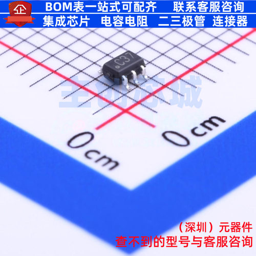 比较器 LPV7215MG/NOPB SC-70-5 TI/德州 电子元器件配单全新原装