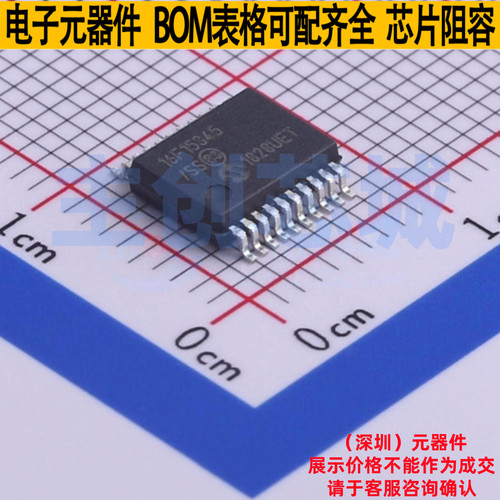 单片机(MCU/MPU/SOC) PIC16F15345-I/SS SSOP-20 MICROCHIP(微芯)
