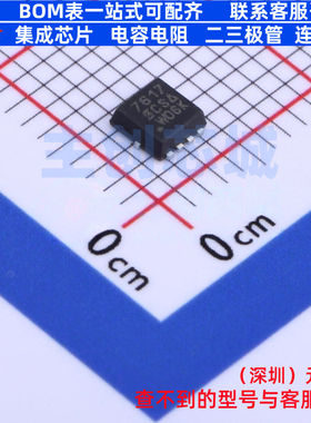 场效应管(MOSFET) SI7617DN-T1-GE3 PowerPAK1212-8 VISHAY(威世)