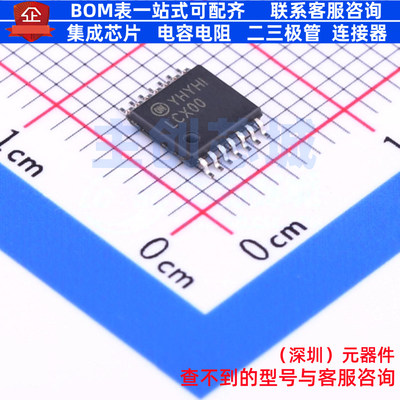 逻辑门 74LCX00MTCX TSSOP-14 onsemi(安森美) 电子元件全新原装