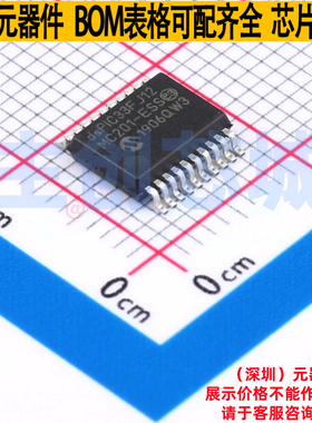 数字信号处理器(DSP/DSC) dsPIC33FJ12MC201-E/SS SSOP-20 MICROC