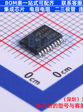 缓冲器/驱动器/收发器 SN74AHCT244PWR TSSOP-20 TI/德州 元器件