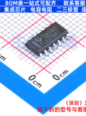运算放大器 TLV2784IDR SOIC-14 TI/德州 电子元器件配单全新原装