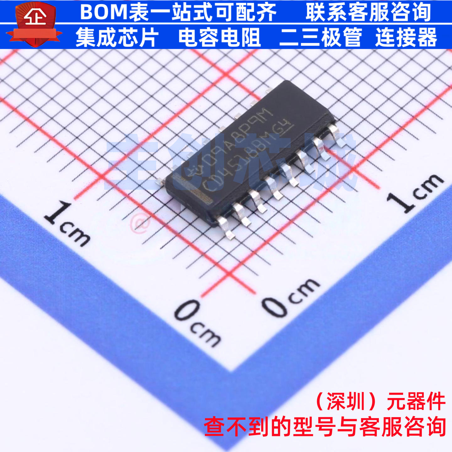 计数器/分频器 CD4518BM96 SOIC-16 TI/德州 电子元器件全新原装
