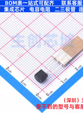 电压基准芯片 TL431BCLPR TO-92 TI/德州 电子元器件配单全新原装