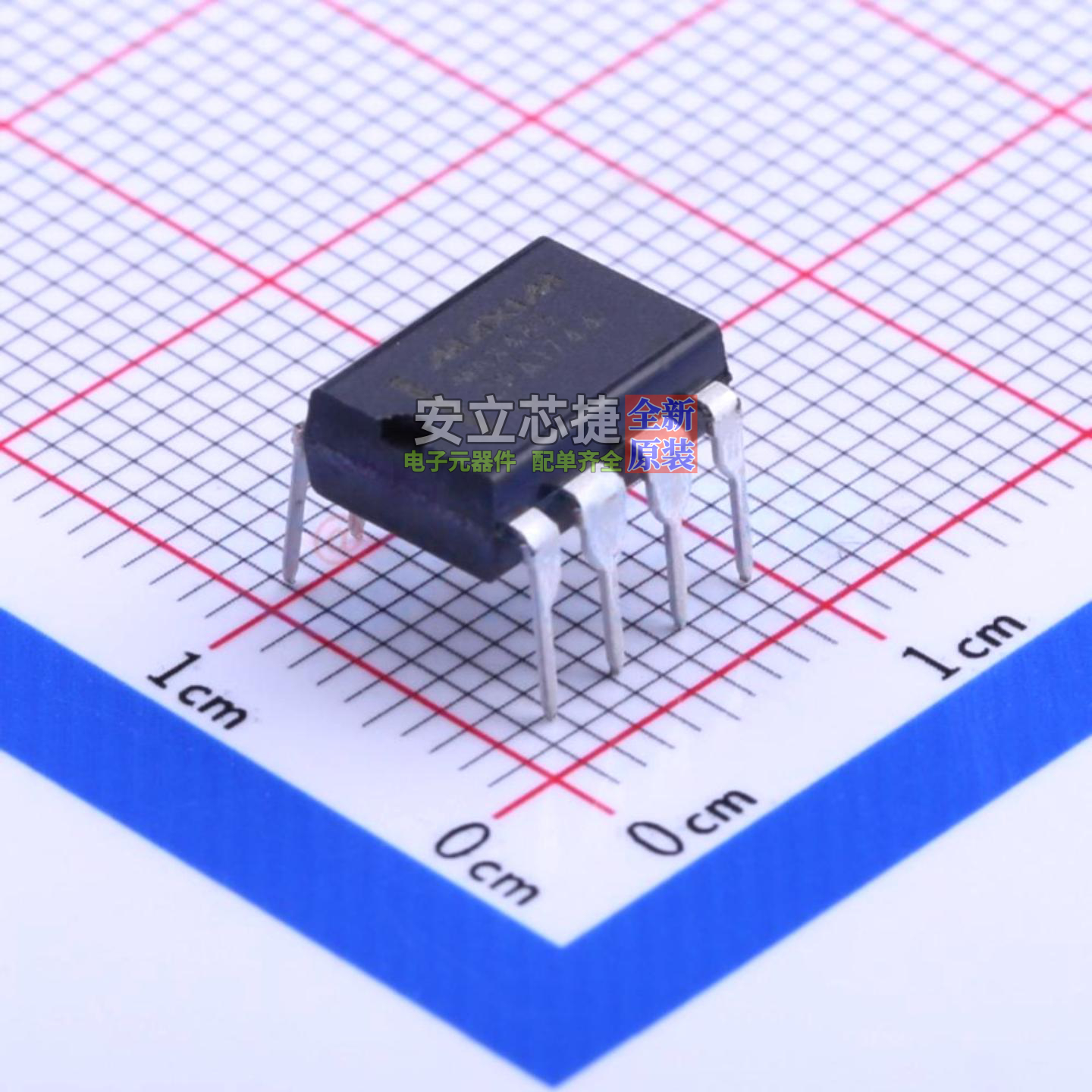 RS-485/RS-422芯片 MAX485CPA+ DIP-8 MAXIM(美信) 电子元件配单