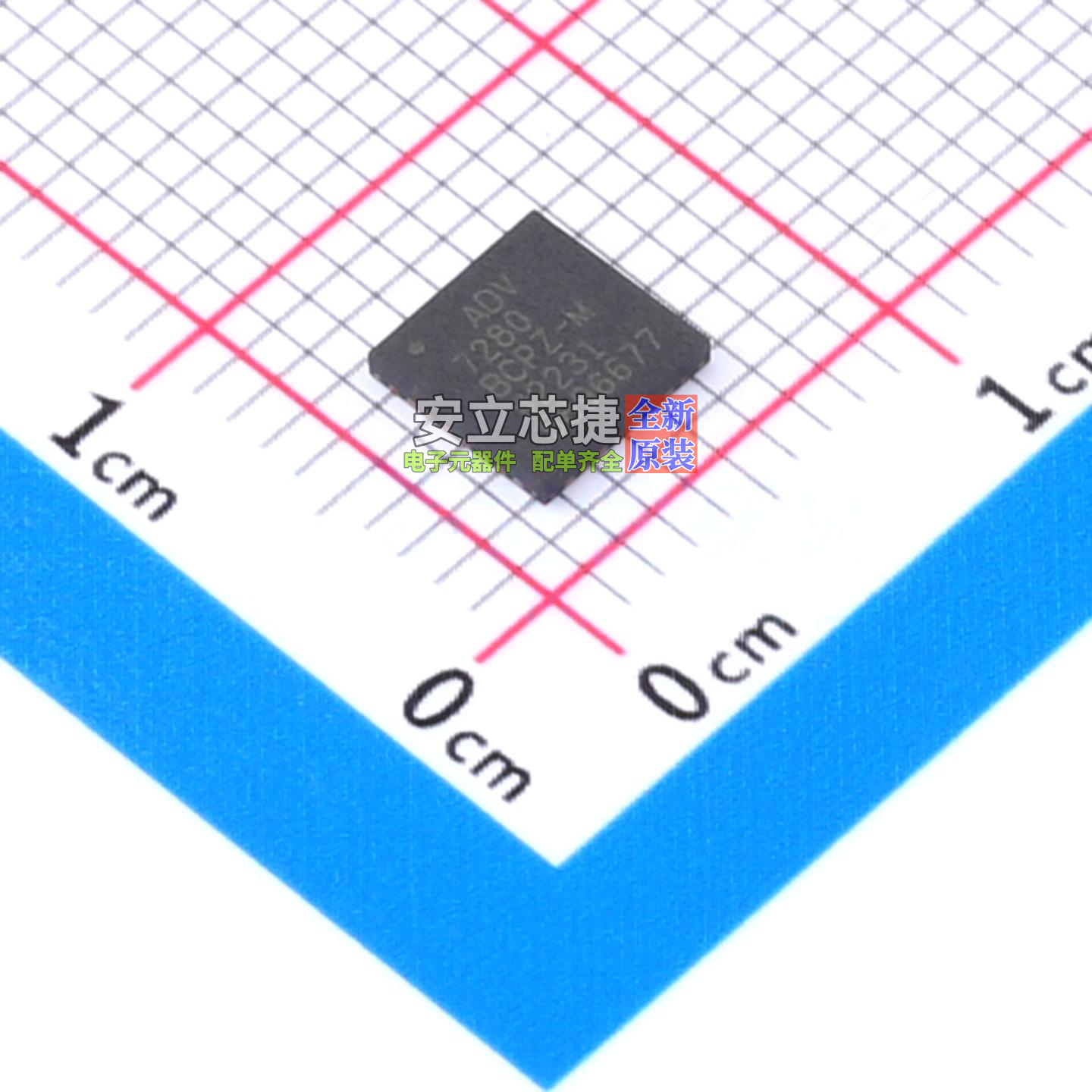视频接口芯片 ADV7280BCPZ-M LFCSP-32-WQ ADI(亚德诺) 全新原装