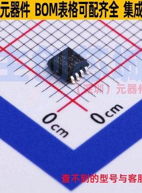 缓冲器/驱动器/收发器 74LVC2G126DP,125 TSSOP-8 Nexperia(安世)