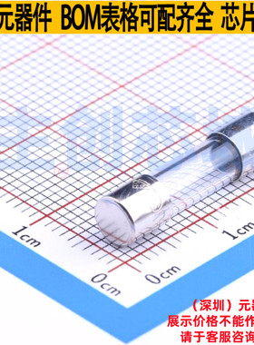 一次性保险丝 06183.15MXP D5.2xL20mm Littelfuse/力特 全新原装