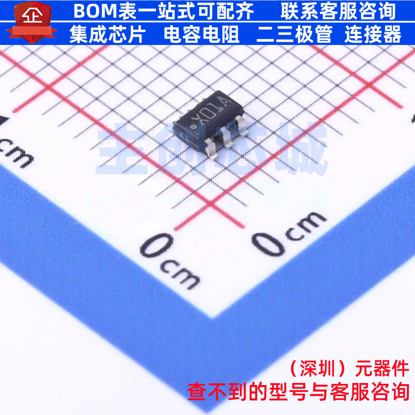 模数转换芯片ADC ADCS7476AIMF/NOPB SOT-23-6 TI/德州 全新原装