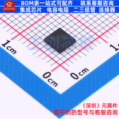 DC-DC电源芯片 LM27403SQ/NOPB QFN-24 TI/德州 电子元件全新原装