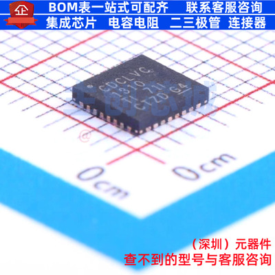 缓冲器/驱动器/收发器 CDCLVC1310RHBR QFN-32 TI/德州 全新原装