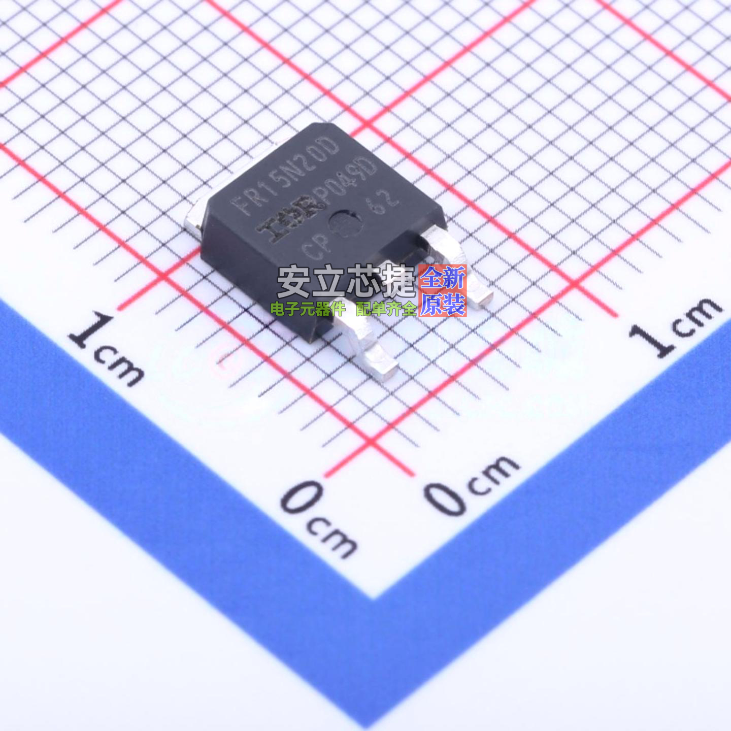 场效应管(MOSFET) IRFR15N20DTRPBF DPAK(TO-252AA) Infineon(英