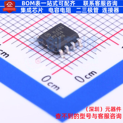运算放大器 LMV358AM8X SOIC-8 onsemi(安森美) 电子元件全新原装