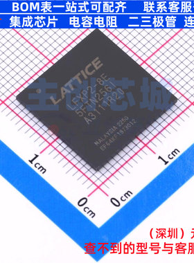 可编程逻辑器件(CPLD/FPGA) LFXP2-8E-5FTN256I FTBGA-256 LATTIC