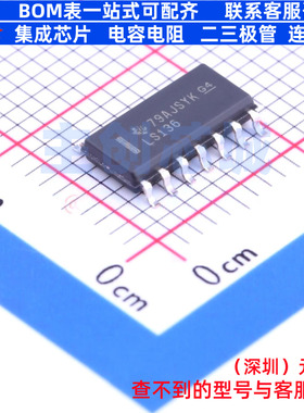 逻辑门 SN74LS136DR SOIC-14 TI/德州 电子元器件配单全新原装