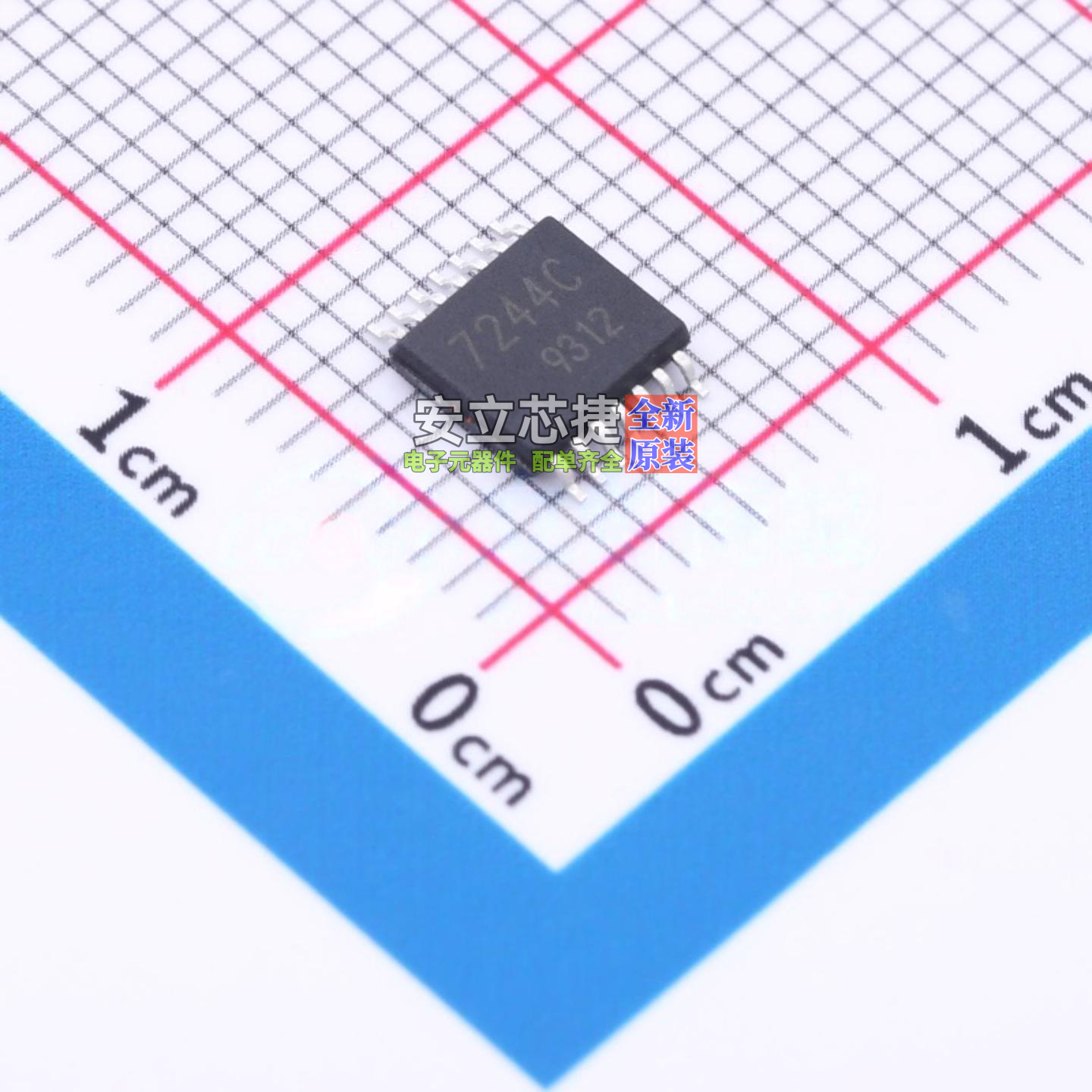 运算放大器 BU7244YFV-CE2 SSOP-14 ROHM(罗姆) 电子元件全新原装