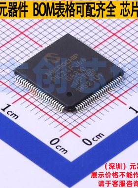 单片机(MCU/MPU/SOC) PIC24FJ64GA310-I/PT TQFP-100 MICROCHIP(