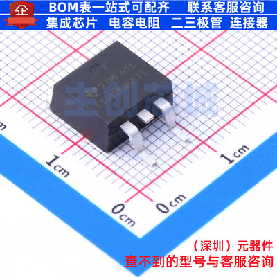 场效应管(MOSFET) CSD19505KTT TO-263-3 TI/德州 电子元器件配单