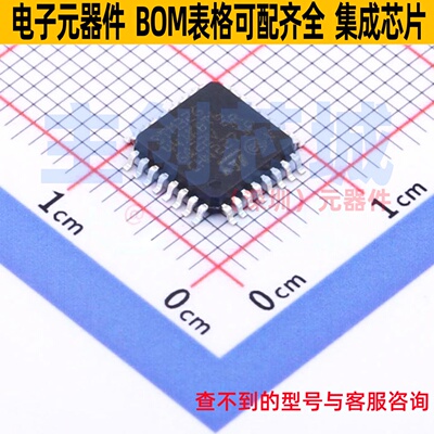 单片机(MCU/MPU/SOC) STM32G441KBT6 LQFP-32 意法半导体 元器件