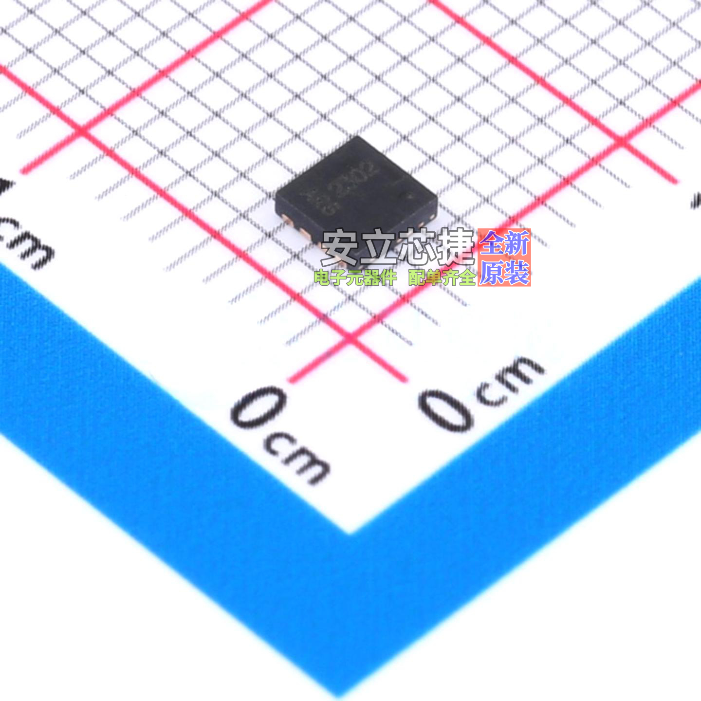 场效应管(MOSFET) DMT3020LDT-7 VDFN3030-8 DIODES(美台) 元器件