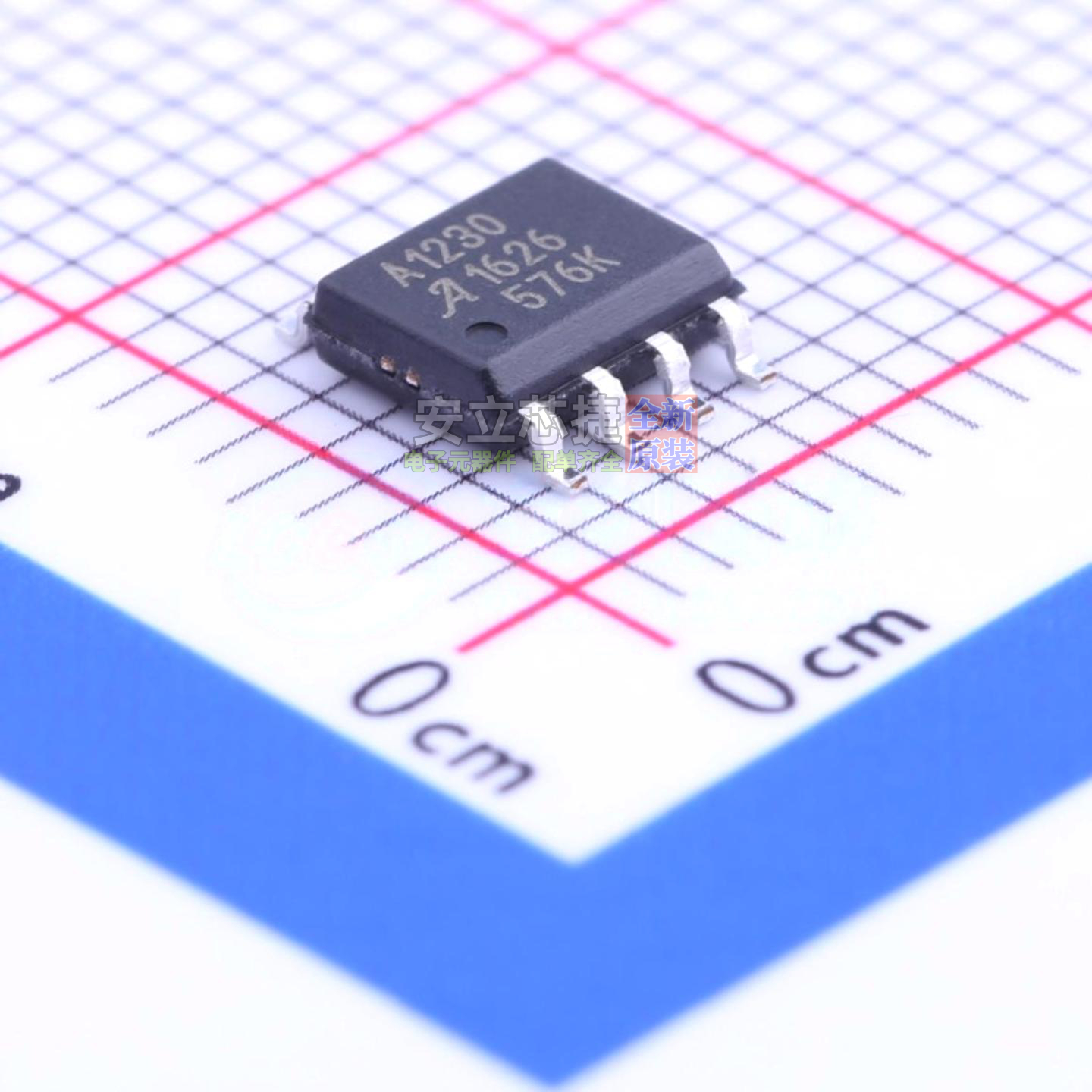 线性霍尔传感器 A1230LLTR-T SOIC-8 ALLEGRO(美国埃戈罗) 元器件