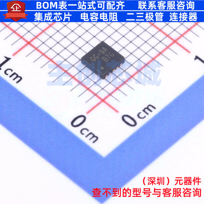 DC-DC电源芯片 RT8015BGQW TDFN-10 RICHTEK(立锜) 电子元件配单