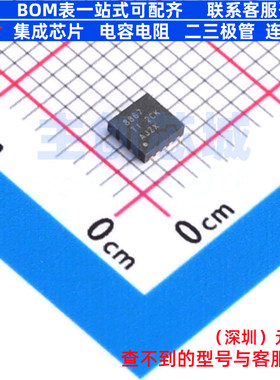 模数转换芯片ADC ADS8867IDRCR VSON-10 TI/德州 电子元器件配单