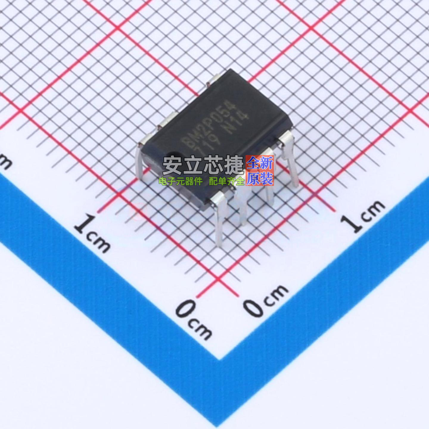 DC-DC电源芯片 BM2P054 DIP-7 ROHM(罗姆) 电子元件配单全新原装