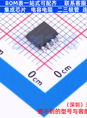 LED驱动 NCL30076AADR2G SOIC-8 onsemi(安森美) 电子元器件配单